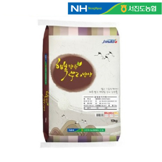 서진도농협 행복담은 우리밥상 백미 10kg /2025년산
