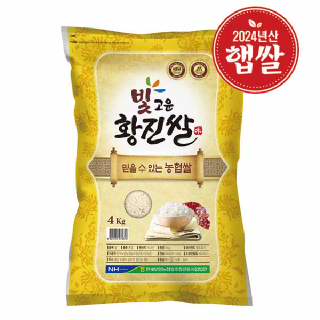 만세보령농협 빛고운 황진쌀(혼합) 4kg, 2024년산