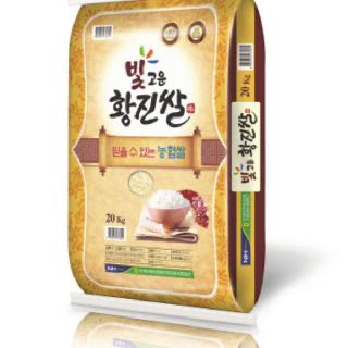 [만세보령쌀조공] 빛고운 황진쌀 혼합 상 20kg 당일도정