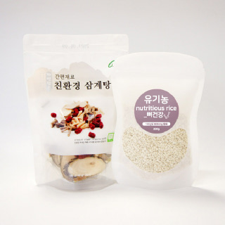[기획상품] 바비조아 친환경 삼계세트[삼계재료 80g +유기농 칼슘찹쌀 200g] 