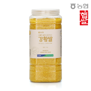 [농협]울금담은 강황쌀 2.2kg, 무료배송, 가성비 좋은 