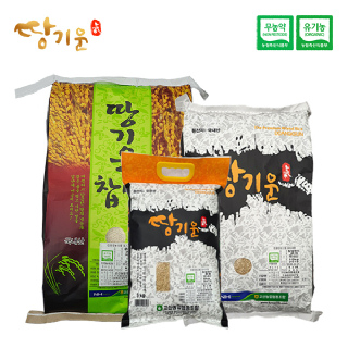 [완주 고산농협] 친환경 땅기운 쌀/현미/찹쌀/찹쌀현미(2022년)