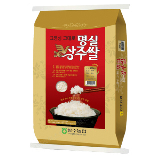 상주농협 명실상주쌀 (일품) 20kg, 2022년산