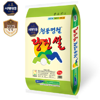 2025년산햅쌀 [당진해나루] 청풍명월 당진쌀 상등급 20kg 1개 [출고당일도정]