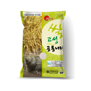 [입점기념] 고성거제통영농협 공룡나라쌀(영호진미) 5kg, 2024년산