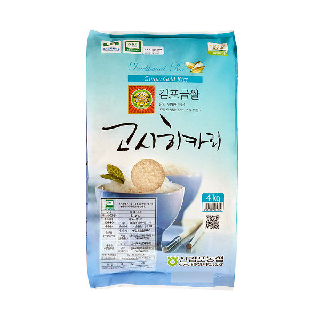 농협하나로마트 신김포금쌀(고시히카리),4kg (2025년산)*
