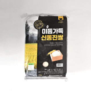 공산농협 유기농 쌀(신동진)10kg, 2024년산