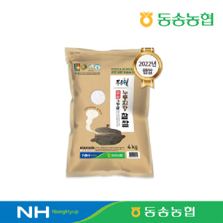 동송농협 직송 22년산 찹쌀 누룽지향찰쌀4kg