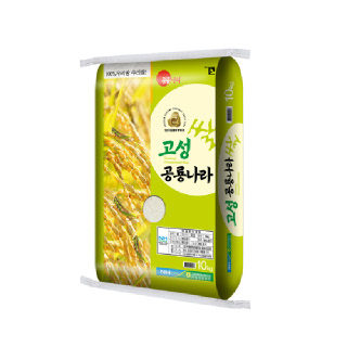 [입점기념] 고성거제통영농협 공룡나라쌀(영호진미) 10kg, 2024년산