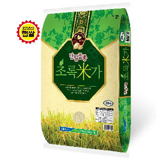 [유가농협]  초록미가 20kg/ 특등급 삼광 쌀/ 14시 이전 주문시 당일발송