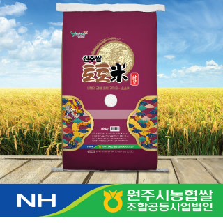 [원주시농협쌀]25년산 원주쌀 토토미 삼광 10kg