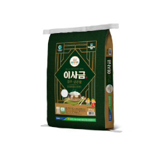 [5천원 쿠폰] ★ 경주시농협 이사금 경주 삼광쌀 20kg, 2025년산