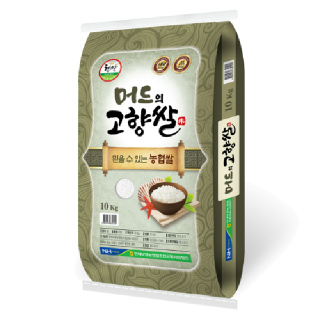 만세보령농협 머드의 고향쌀 10kg, 2022년산