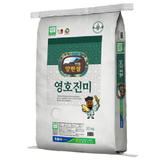 농협양곡 안동 영호진미 20kg, 2022년산