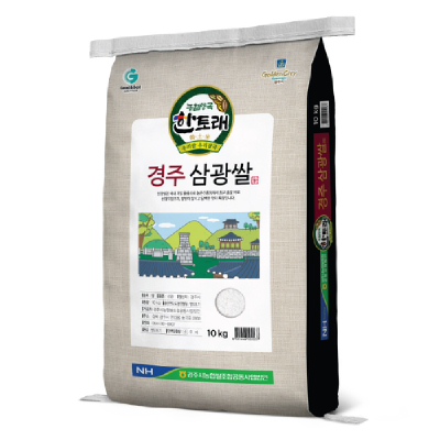 경주시농협 한토래 경주삼광쌀 10kg, 2022년산