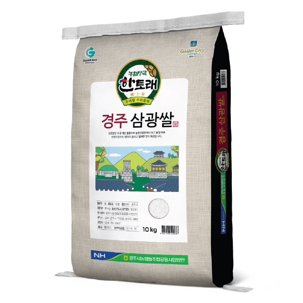 경주시농협 한토래 경주삼광쌀 10kg, 2022년산