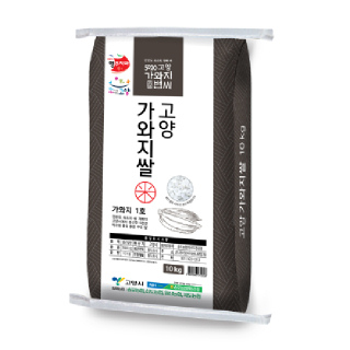 송포농협 22년산 고양가와지쌀 20Kg(10Kg 2포)