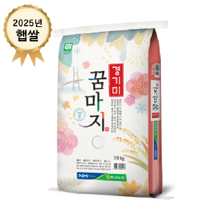 [당일도정] 25년산 경기미 꿈마지 평택쌀 10kg