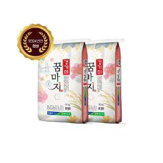 [당일도정] 경기미 꿈마지 평택쌀 10kg x 2