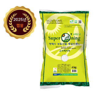 *당일도정*[팽성농협] 25년산 팽성농협 슈퍼오닝 고시히카리 4kg(햅쌀)