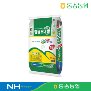 동송농협 직송 25년산 철원오대쌀 10kg 