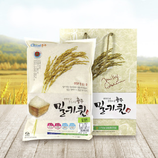 농협 충주 유기농 백미(밀키퀸)2kg,22년산