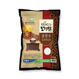 ★햅쌀★ 만세보령농협 삼광미골드 4kg, 2025년산