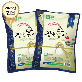 *당일도정*[팽성농협] 장원급제 꿈마지 햅쌀 4kg x 2