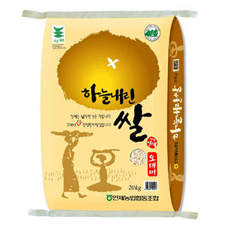 인제농협 하늘내린 오대쌀 20kg,22년산