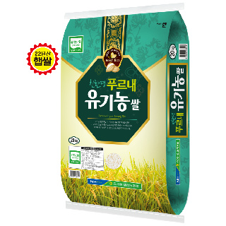 [유가농협] 유기농쌀 20kg/특등급 삼광미/ 14시 이전 주문시 당일발송