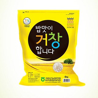 농협 거창군 밥맛이 거창합니다(추청), 4kg, 2021년산
