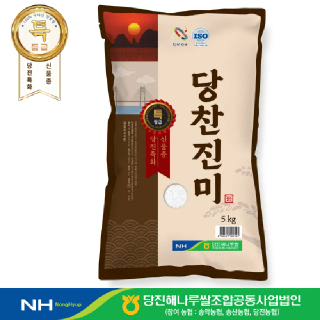 [출고당일도정] 2025년산 햅쌀 당진해나루쌀 삼광미 특등급 4kg 