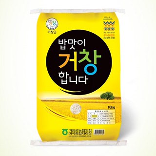 농협 거창군 밥맛이 거창합니다(추청), 10kg, 2021년산