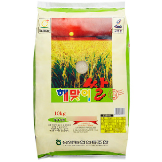 농협하나로마트 흥양농협 해맞이쌀(새청무) 10kg 2022년산