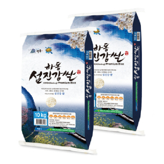 하동군농협 섬진강쌀(혼합) 10kg*2, 2024년산