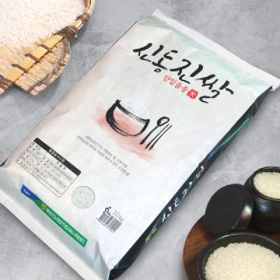 (전남오픈마켓/영광농협)신동진쌀 10kg 2020년산