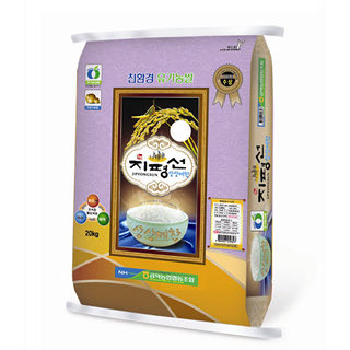 공덕농협 유기농 지평선상상예찬(신동진), 10kg, 2022년산