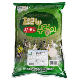곡성농협 유기농 오리와우렁이쌀(신동진), 5kg, 2022년산