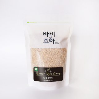 [바비조아] 씻지않고 불리지않아도 부드러운 유기농 베러라이스_그레이/ 칼슘현미 500g