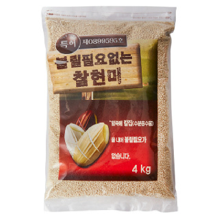 농협하나로마트 불릴필요없는 찰현미 4kg(2024년산)