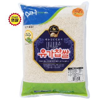 [유가농협] 유가찹쌀2kg/지역 특산품/ 단일품종 동진찰