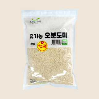 [초록숟가락] 유기농 오분도미 2kg