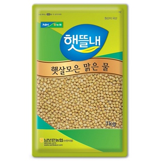 [남보은농협] 햇뜰내 백태 1kg (2025년산)