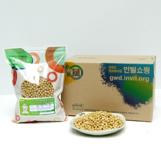 삼생마을 고소한 메주콩 1kg,2kg,3kg,7kg
