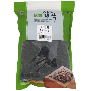 농협하나로마트 진안농협 서리태(1kg)(2024년산)