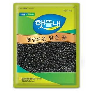[남보은농협] 햇뜰내 서리태 1kg (2022년산)