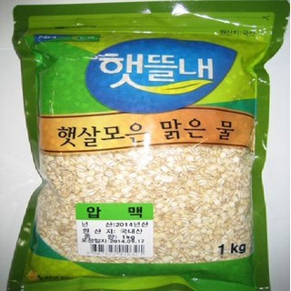 [남보은농협] 햇뜰내 압맥 1kg (2022년산)