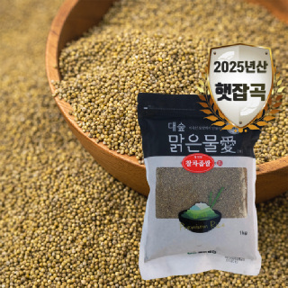[대숲맑은물애] 25년산 담백한맛 찰차좁쌀 1kg