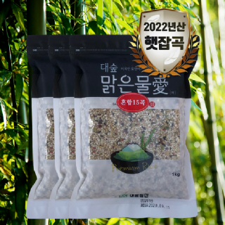 [대숲맑은물애_22년산햇곡] 영양소를 보충하기 위한 15가지 영양잡곡 혼합15곡 3kg