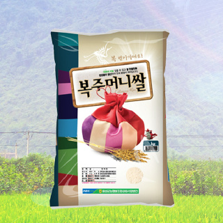[음성장터] 복주머니쌀 20kg (23년 햅쌀)